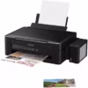 EPSON L210 COLOUR ALL-IN-ONE INKJET PRINTER - Image 2