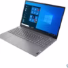 Dell Latitude 3510 15 15.6″ FHD, Intel Quad-Core I5-10210U up to 4.7GHz, 8GB DDR4 RAM, 1TB HDD - Image 4