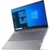 Lenovo Thinkbook 15 G2 ITL (20VE00CVAK) i5-1135G7-2.4GHz, 8Gb, 1Tb Hdd, 15.6" Fhd Ips, Dos, 2Gb Nvidia Geforce MX450 Graphics, Grey, 1 Year Warranty - Image 5