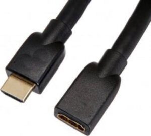 Newstar HDMI Male to Female Extender Cable 1.5 meter