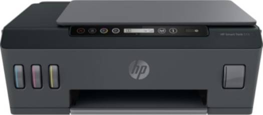 HP Smart Tank 515 Wireless A4 Color Inkjet All-in-One Printer, Print speed Up to 11 ppm, 2" Icon Display, Up to 1200 x 1200 dpi, Up to 1000 Pages Duty Cycle, USB 2.0, Wi-Fi, Bluetooth LE | 1TJ09A - Image 2