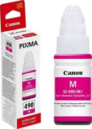 Canon GI-490 Magenta Ink Bottle | 0665C001