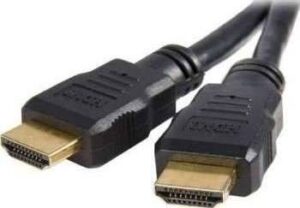 Kongda HDMI to HDMI 20 Meter Cable