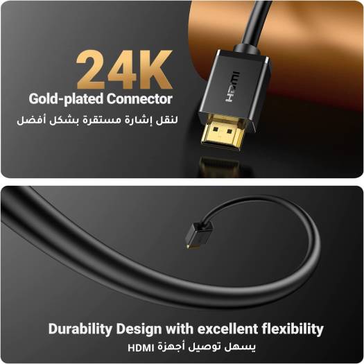 UGREEN HDMI Extension Cable 4K HDMI Extender Male to Female Compatible with Switch, PS5, PS4, Roku TV Stick, Blu Ray Player, Chromecast, Wii U, HDTV Laptop PC, 5M | 10146 - Image 2
