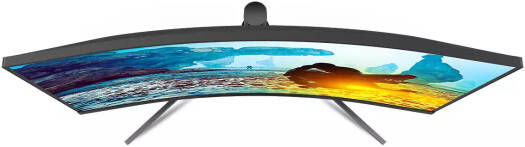 Philips Momentum 322M8CP Gaming Curved Monitor, 32" FHD VA LCD Display, 240Hz Refresh Rate, 0.5ms (MPRT) Response Time, AMD FreeSync Premium Technology, 16.7m Display Colors, Black | 322M8CP/69 - Image 3