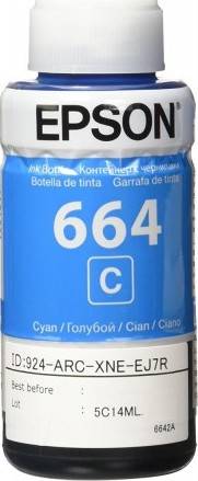 EPSON Genuine Refill Ink 70ml T6642 Cyan Color For L100 L110 L120 L200 L210 L300 L350 L355 L550 L555