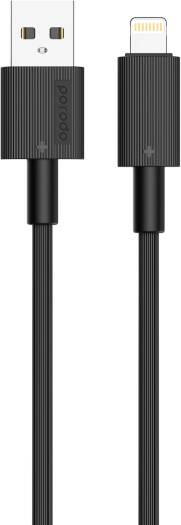 Porodo USB-A QC to Lightning Head PVC Cable 1.2m Tangle Free, Fast Charging & Data Transfer, +15000 Bends Lifespan, Lightweight & Portable Compatible with Apple iPhone, Airpods (Black)