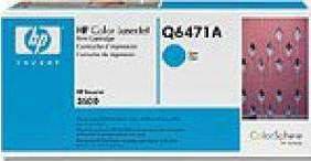 HP Color LaserJet Cyan Print Cartridge | Q6471A