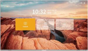 Absenicon X163T Interactive Display, 163" Flip-Chip COB Display, 1mm Touch Accuracy, FHD Resolution, 3840Hz Refresh Rate, 2x15W Built-In Speaker, 600 nit Brightness, 1.87 Pixel Pitch, Black | X163T