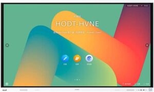 HUAWEI IdeaHub Board 2 Interactive Display, 86" 4K UHD D-LED Touch Display, 60Hz Refresh Rate, 25ms Writing Latency, 20 Touch Points, Dual-Wi-Fi Module, 2x Built-In Speaker, Black | IHB2-86SU