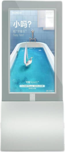 BritePixl 55 Inches Double-Side Digital Display Capacitive Touch Interactive Display 4K UHD, Embedded Android 9.0, 3840 2160P Cloud Control, HDMI/USB Port, LAN, WIFI, 2 GB, l16 GB, White