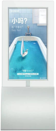 BritePixl Double-Side Digital Display Capacitive Touch Interactive Display, 55" 4K UHD, Embedded Windows 10 Intel, 3840 2160P Cloud Control, Core i7 16GB, 256GB, White | 55BPXLDD4KTA