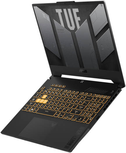 ASUS TUF Gaming F15 FX507ZU4-LP007W Gaming Laptop, 15.6" FHD IPS 144Hz G-Sync Display, Intel Core i7-12700H, 16GB RAM, 512GB SSD, GeForce RTX 4050 6GB, ENG-ARAB K/B, Win11, Gray | 90NR0FG8-M007Y0 - Image 5