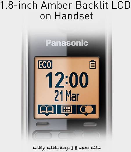 Panasonic TG6712U Cordles Phone, 1.8 Inch Amber Backlit LCD, Arabic & Farsi Languages Available, Nuisance Call Block, 2 AAA Batteries, Black | KX-TG6712UE1 - Image 2