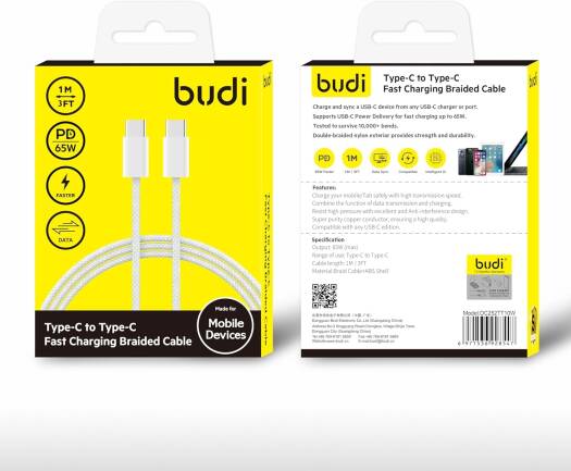 Budi Type-C to Type-C Fast Charging Braided Cable DC252TT10W - Image 2