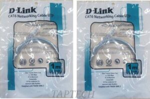 D-Link Patch Cord cat 6, 1 m (Pack of 2) (2)