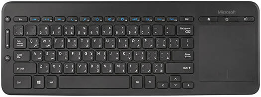 Microsoft Wireless All-In-One Media Keyboard | N9Z-00019