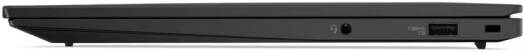 Lenovo ThinkPad X1 Carbon Gen 11 Laptop, 14" WUXGA IPS Display, Intel Core i7-1355U, 16GB RAM, 1TB SSD, Intel Iris Xe Graphics, Backlit ENG-FRENCH Keyboard, Win11 Pro, Deep Black, Paint | 21HM0021FE - Image 7