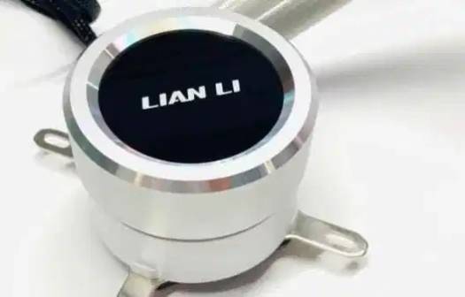 Lian Li Galahad 360 AIO ARGB Liquid CPU Cooler, 360mm Radiator, 4-PIN Fan Power Connector, Aluminum Housing, White | G89.GA360A.01 - Image 4