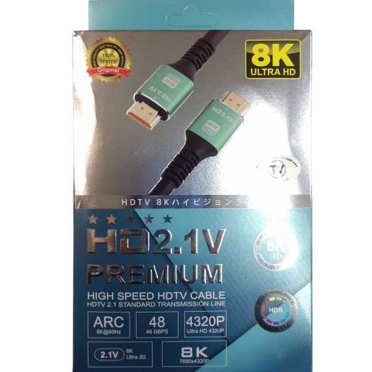 Highspeed HDMI To HDMI HDTV Cable, HD2.1V Standard Transmission Line, ARC 8K 60Hz, Up To 48 Gbps, 4320P Ultra HD, 8K Ultra HD, 3 Meter Length | 3M 036632 - Image 4