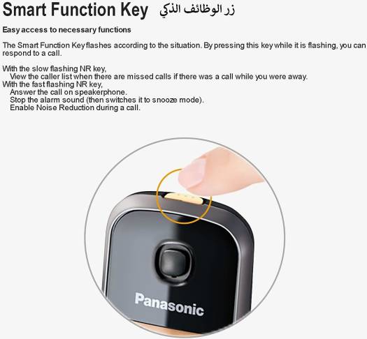 Panasonic TG6712U Cordles Phone, 1.8 Inch Amber Backlit LCD, Arabic & Farsi Languages Available, Nuisance Call Block, 2 AAA Batteries, Black | KX-TG6712UE1 - Image 6
