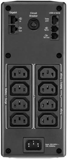 APC BR1300MI Back UPS Pro, 1300VA Rated Power, 780 Watts, 8 IEC Outlets, LCD Interface, 1GB Dataline Protection, 230 Voltage, Not Rack Mountable, Line Interactive, Black | BR1300MI - Image 5